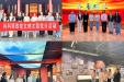 重温历史，砥砺前行-——内科第四党支部开展主题党日活动