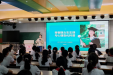 关爱花蕾，护航成长——青春期健康教育走进行知小学
