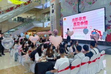 这场联谊让青年职工“医”路有伴 ——我院成功举办“光影寻方·医见中情”单身青年观影主题联谊活动