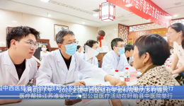 我院消化中心主任江学良赴淮安革命老区开展医疗帮扶与义诊活动