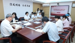 严把学位质量关 夯实育人根基—— 第二临床医学院召开学位评定分委员会会议
