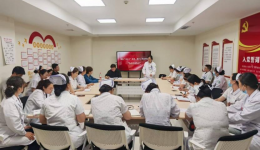 党建引领送政策 答疑解惑助成长——内科第一党总支联合内科第二党总支开展高级职称申报政策解读答疑会