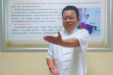 六字诀