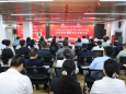 赓续百年初心 勇担健康使命——医院召开庆祝建党105周年表彰大会