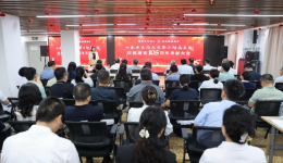 赓续百年初心 勇担健康使命——医院召开庆祝建党105周年表彰大会
