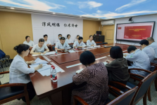 对标国家级建设要求 做强急诊中医规培—— 我院召开急诊专业中医规培质量建设专题工作会