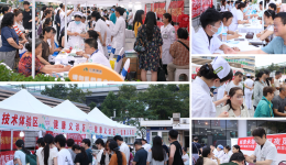 我院“岐黄承鲁韵 夏夜觅药香”中医药文化夜市圆满收官