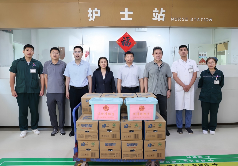 炎炎夏日送清凉 浓浓关怀暖杏林——省医务工会领导与院领导深入我院一线开展“送清凉”活动