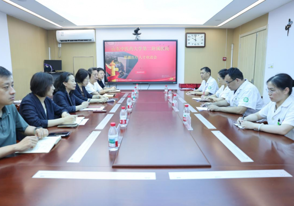 白衣万里赴遐疆  担当实干谱华章——医院举行援疆医疗人才欢送会